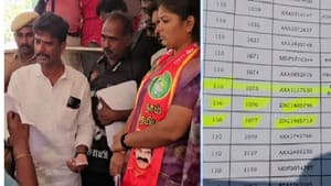 எஸ்ஐஆர் பணியில் மிகப்பெரிய குளறுபடி…நாதக வேட்பாளர் இறந்ததாக வாக்காளர் பட்டியலில் இருந்து நீக்கம்! எஸ்ஐஆர் பணியில் மிகப்பெரிய குளறுபடி…நாதக வேட்பாளர் இறந்ததாக வாக்காளர் பட்டியலில் இருந்து நீக்கம்!