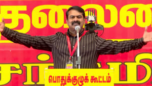 தமிழ் தேசியத்தின் முதல் எதிரி திரைக்கவர்ச்சி…விஜய் மீது சீமான் மறைமுக அட்டாக்!