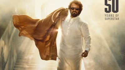 ரீ ரிலீஸாகும் சூப்பர் ஹிட் படையப்பா படம்