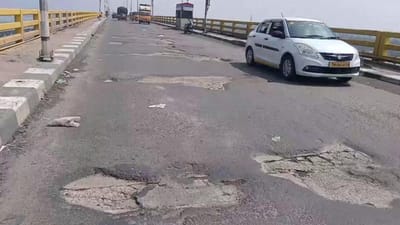 பாம்பன் பாலத்தில் ஆங்காங்கே பள்ளம்.. விபத்து அபாயத்தால் அச்சம்!