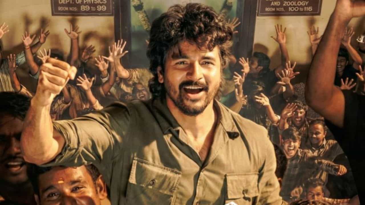 இன்று மாலை வெளியாகிறது பராசக்தி படத்திலிருந்து 3-வது சிங்கிள் இன்று மாலை வெளியாகிறது பராசக்தி படத்திலிருந்து 3-வது சிங்கிள்