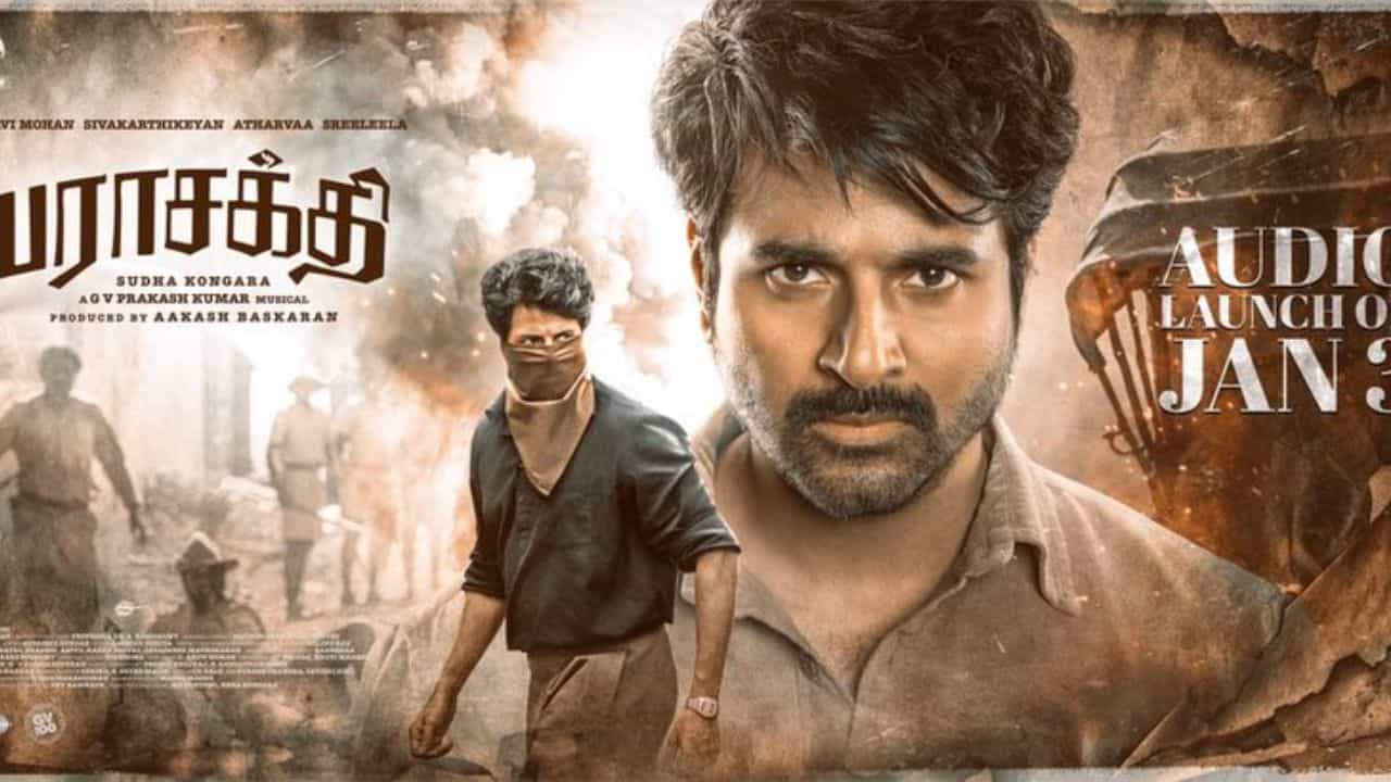 ஆடியோ லாஞ்ச் தேதியை லாக் செய்தது பராசக்தி படக்குழு - வைரலாகும் பதிவு