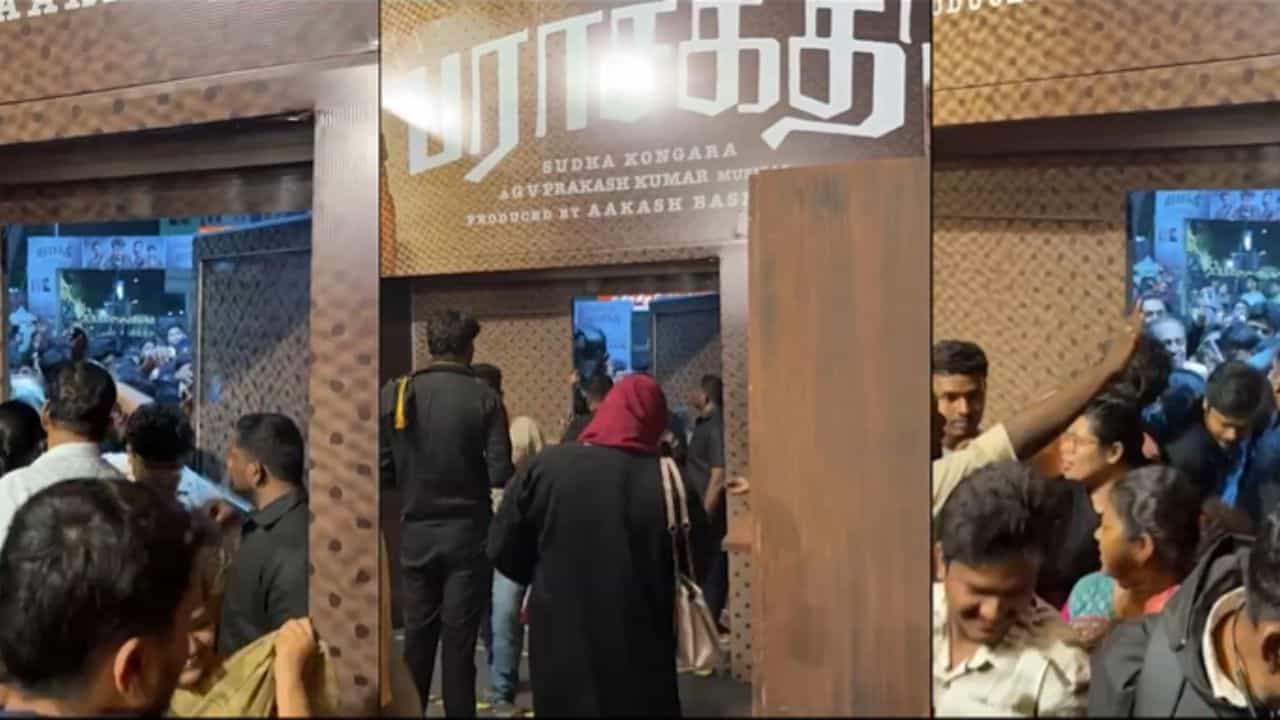 ரசிகர்களிடையே வரவேற்பைப் பெறும் வோர்ல்ட் ஆஃப் பராசக்தி கண்காட்சி...!