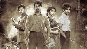 Parasakthi: பராசக்தி பட ஆடியோ லான்ச் எப்போது? அட இந்த பிரபலங்கள் தான் கெஸ்ட்-ஆ?...