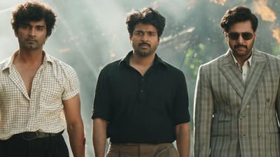 பராசக்தி ஓடிடி ரிலீஸ் உரிமையை பெற்ற நிறுவனம்? அட இத்தனை கோடியா?