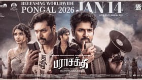 விறுவிறுப்பாக விற்பனையாகும் பராசக்தி படத்தின் வெளியீட்டு உரிமை – படக்குழு வெளியிட்ட அப்டேட்...