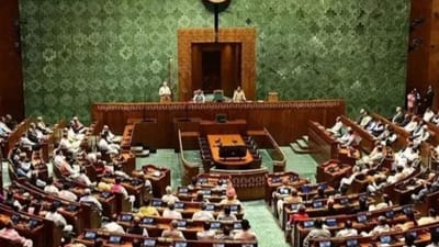 இன்று தொடங்கும் நாடாளுமன்ற குளிர்காலக் கூட்டத்தொடர்