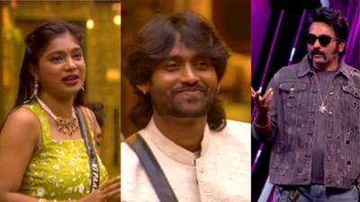 விஜய் சேதுபதியின் முன்பே கலாய்த்துக் கொண்ட கம்ருதீன்- பார்வதி!