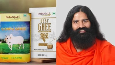 பதஞ்சலி நெய் சுத்தமானது. சோதனைக்கு உட்பட்டது - பதஞ்சலி