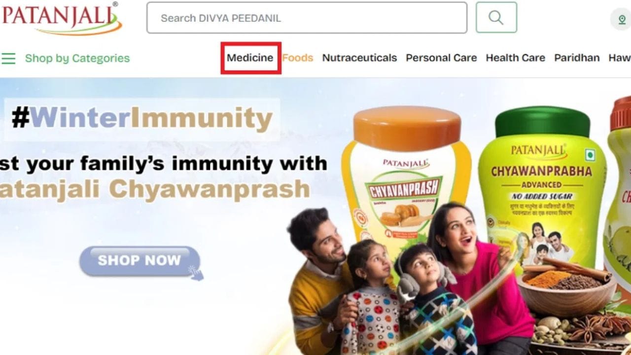 Patanjali Medicine 1