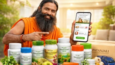 மலிவு விலையில் பதஞ்சலி மருந்துகளை எப்படி ஆர்டர் செய்வது எப்படி?