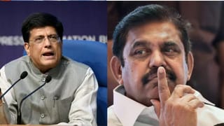 எடப்பாடி பழனிசாமியை சந்திக்கும் பியூஷ் கோயல்.. 50 இடங்களை கேட்க திட்டம்..