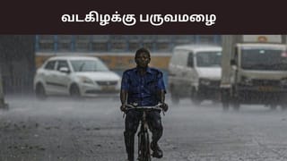 இயல்பை விட அதிகமாக பதிவான வடகிழக்கு பருவமழை – பிரதீப் ஜான்..