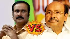 பாமக உரிமை கோரல் வழக்கு…அன்புமணிக்கு வந்த குட் நியூஸ்!...