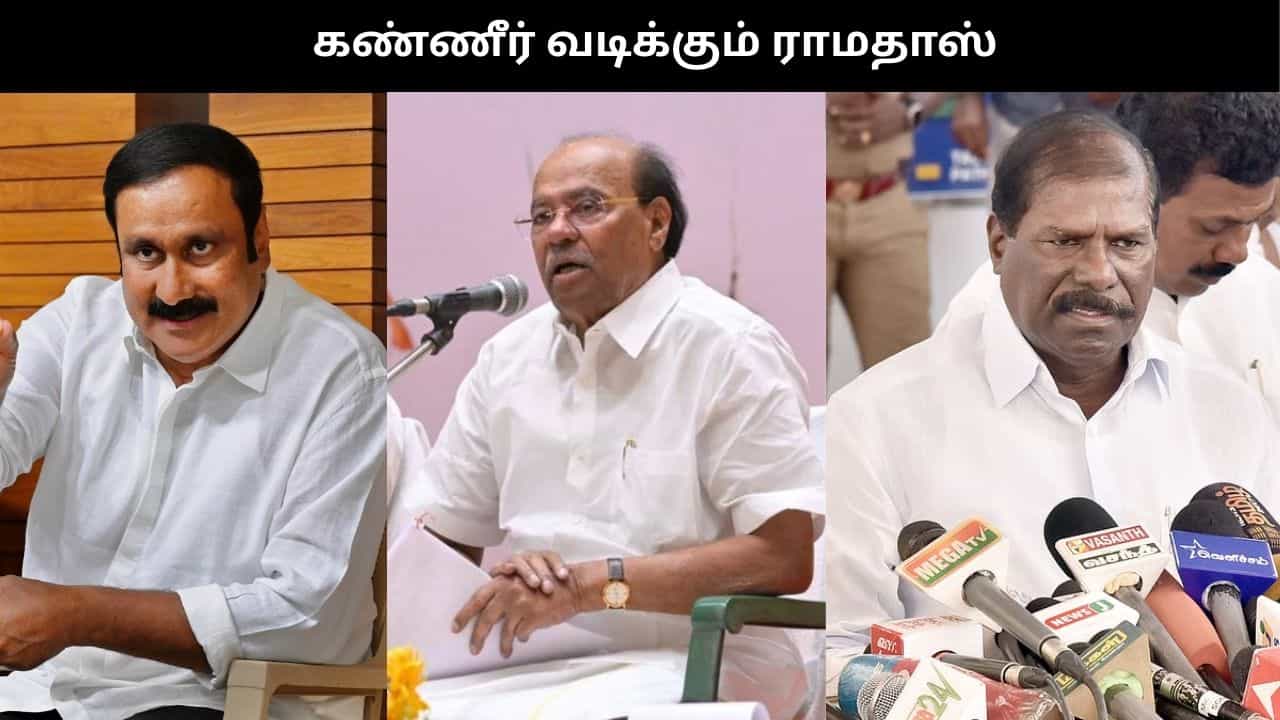 அன்புமணி விருப்ப மனு பெறுவது மோசடி வேலை.. யாரும் ஏமாற வேண்டாம்.. ராமதாஸ் தரப்பு பரபரப்பு குற்றச்சாட்டு