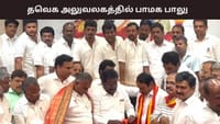 2026-ல் கைக்கோர்க்கும் பாமக - தவெக?...