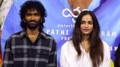 2026-ம் ஆண்டு வெளியாகும் பிரதீப் ரங்கநாதன் இயக்கி, நடிக்கும் படம்