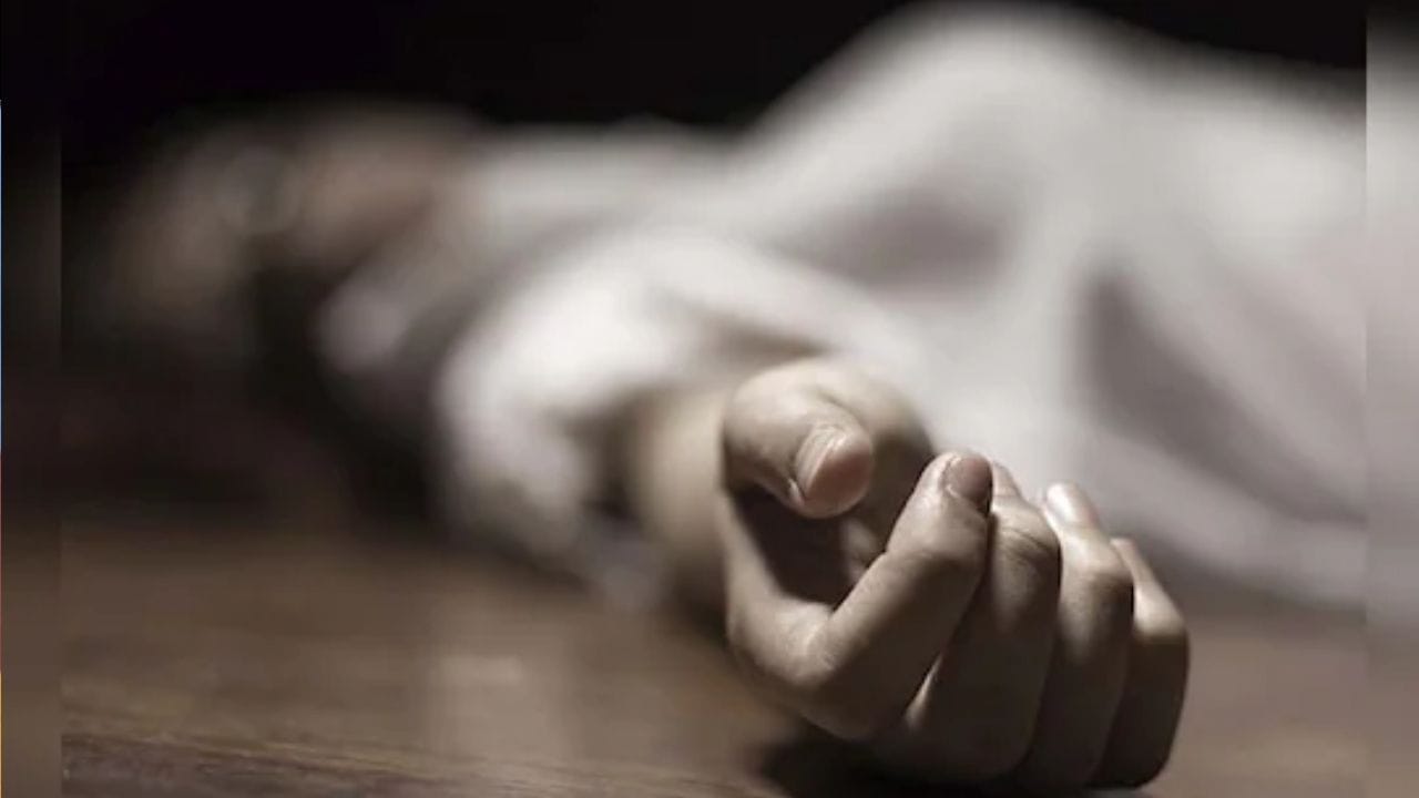 தவறி விழுந்து பலியான கர்ப்பிணி பெண்.. 10 நாட்களுக்கு பின் வெளிவந்த உண்மை.. யாரும் எதிர்பாராத திடீர் திருப்பம்..