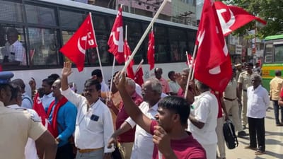 4 தொழிலாளர்கள் குறியீடு சட்டத்தை எதிர்த்த தொழிலாளர்கள்!