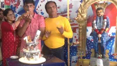 ரஜினிக்காக கோயில்.. அபிஷேகத்துடன் சிறப்பு பூஜை!