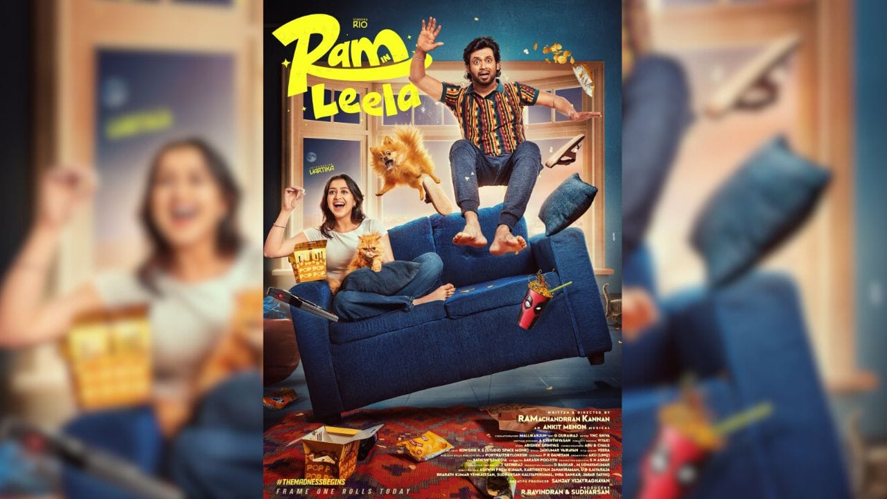 Rio Raj: மீண்டும் வித்தியாசமான கதையில்… ரியோ ராஜின் 6வது பட டைட்டில் அறிவிப்பு!