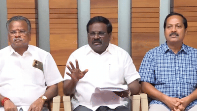 ராமதாஸ் நடத்தியது பொதுக்குழு அல்ல!