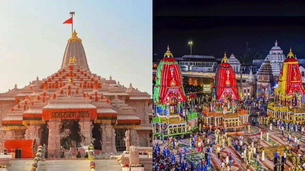 Year Ender 2025: கிரகணங்கள் முதல் புனித யாத்திரை வரை.. 2025ன் முக்கிய ஆன்மிக நிகழ்வுகள் ஒரு பார்வை!!