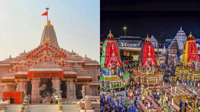 2025ல் நிகழ்ந்த முக்கிய ஆன்மீக நிகழ்வுகள்.. ஒரு பார்வை!