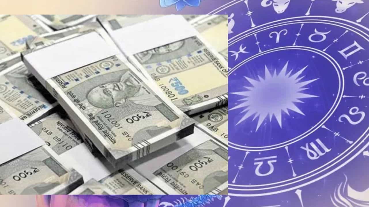 2026ம் ஆண்டு கொட்டும் அதிர்ஷ்டம்.. இந்த 3 ராசிக்கு நல்லகாலம் தேடி வரும்! 2026ம் ஆண்டு கொட்டும் அதிர்ஷ்டம்.. இந்த 3 ராசிக்கு நல்லகாலம் தேடி வரும்!