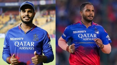 போக்சோ வழக்கில் சிக்கிய வீரர் கைதா..? மீண்டும் சிக்கலில் RCB!