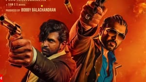 மீண்டும் இரட்டை வேடத்தில் நடிகர் அருண் விஜய்… ரெட்ட தல வெற்றியடைந்தா? இல்லையா? விமர்சனம் இதோ! மீண்டும் இரட்டை வேடத்தில் நடிகர் அருண் விஜய்… ரெட்ட தல வெற்றியடைந்தா? இல்லையா? விமர்சனம் இதோ!