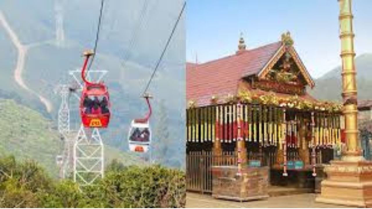 சபரிமலையில் ரோப் கார் சேவை விரைவில் தொடக்கம்…யார் யார் பயன்படுத்தலாம்!