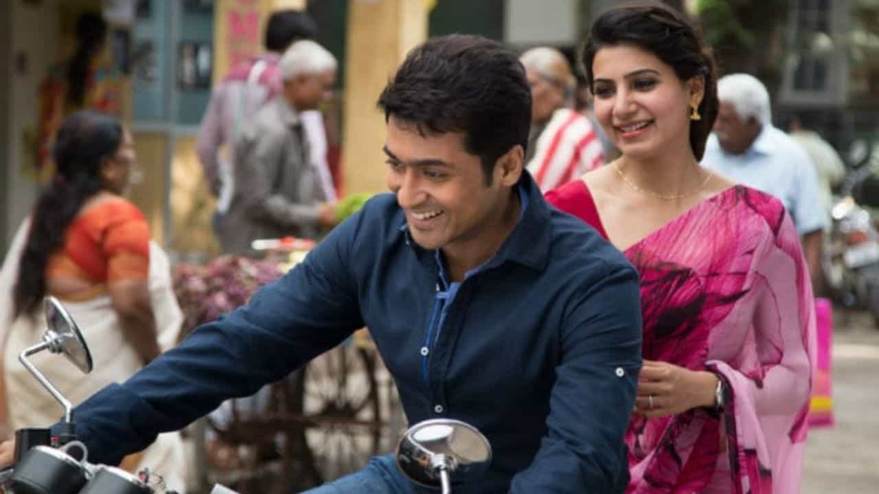 Samantha: சூர்யாவை அந்த படத்தின்போது பார்த்து பயந்துவிட்டேன்.. ஆனால் - நடிகை சமந்தா ஓபன் டாக்!