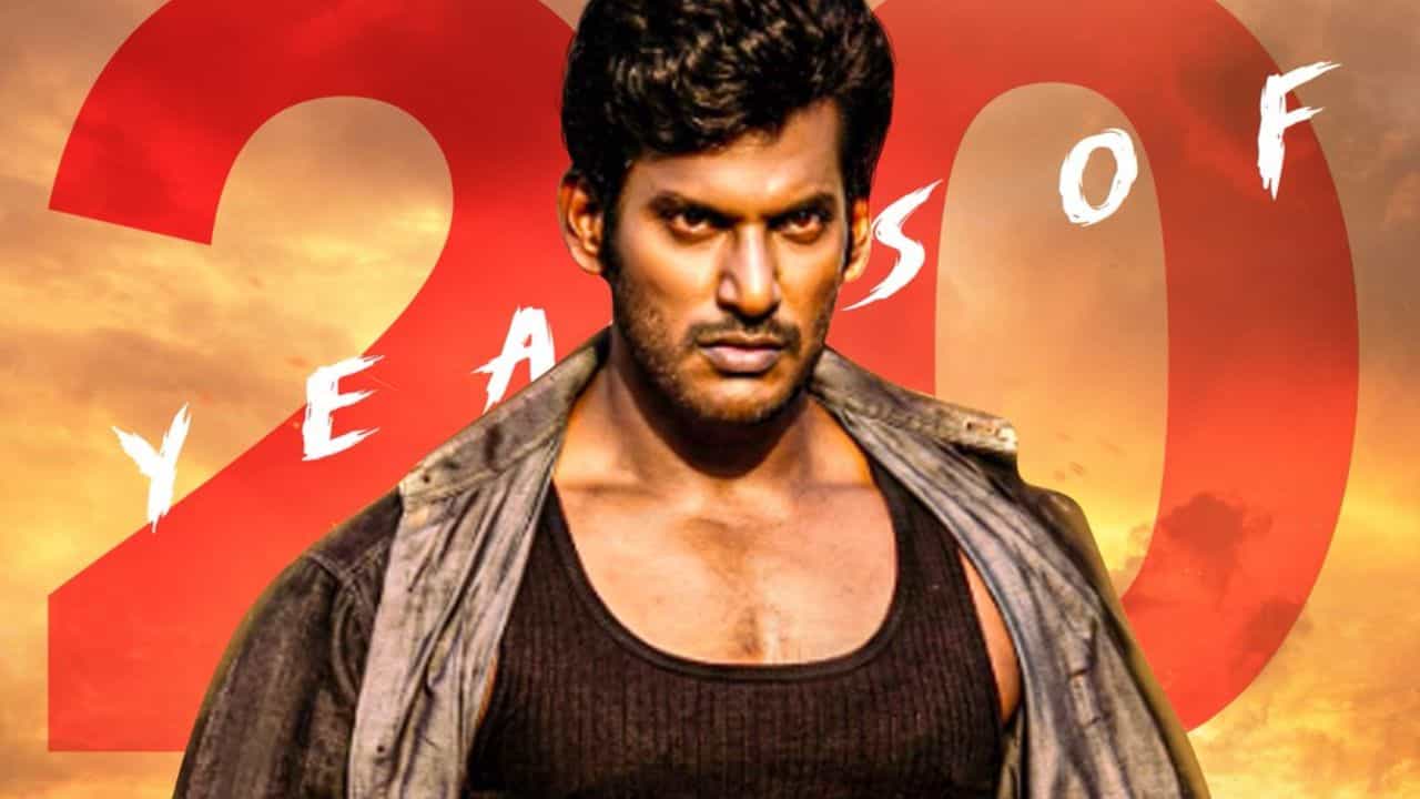 20 ஆண்டுகளைக் கடந்தது விஷாலின் சண்டக்கோழி படம்... லிங்குசாமி வெளியிட்ட நெகிழ்ச்சிப் பதிவு 20 ஆண்டுகளைக் கடந்தது விஷாலின் சண்டக்கோழி படம்... லிங்குசாமி வெளியிட்ட நெகிழ்ச்சிப் பதிவு