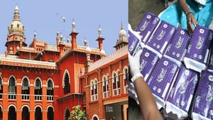 ரேஷன் கடைகளில் சானிடரி நாப்கின்.. ரூ.4000 கோடி செலவு.. பட்ஜெட்டை காரணம் காட்டி மறுத்த தமிழக அரசு!!