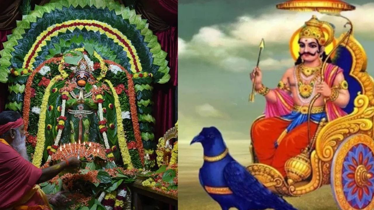 சனி தோஷம் குறையும்.. அனுமன் ஆசி அதிகரிக்கும்.. சனிக்கிழமை இதை செய்தாலே போதும்!