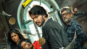 நிலம்.. நீர்.. காற்று.. முக்கியமா பணம் – அதிரடி ஆக்‌ஷன் காட்சிகளுடன் வெளியானது சிக்மா படத்தின் டீசர்