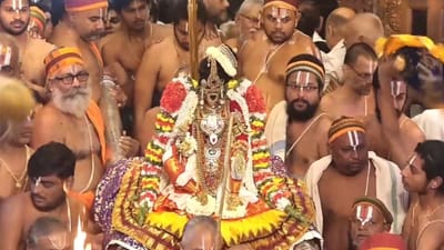 ஸ்ரீரங்கத்தில் மோகினி அலங்காரத்தில் எழுந்தருளிய பெருமாள்!