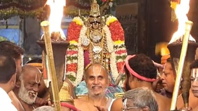 வைகுண்ட ஏகாதசி பெருவிழா.. 4ம் நாள் கொண்டாட்டத்தில் ஸ்ரீரங்கம்!