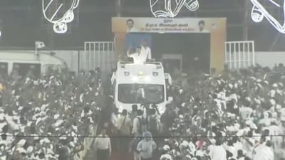 திருவண்ணாமலையில் முதலமைச்சருக்கு உற்சாக வரவேற்பு!