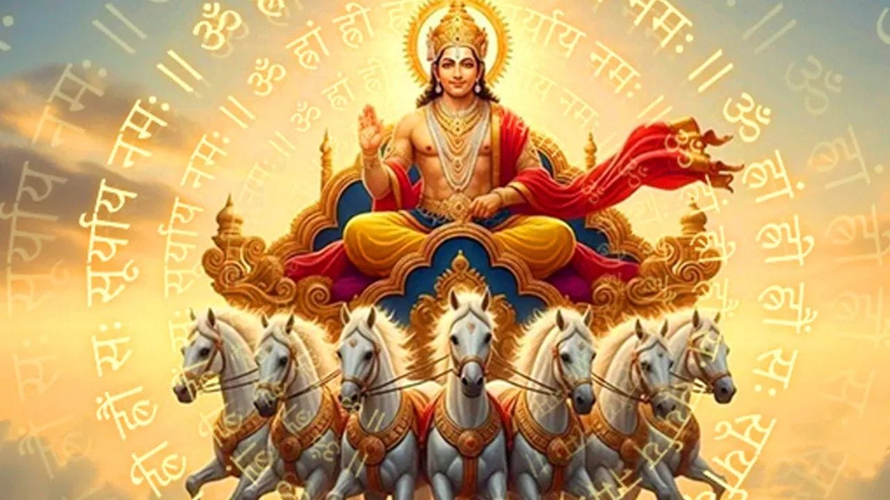 அதேபோல், 2026 ஆம் ஆண்டு திருமணம் நிச்சயிக்கப்படுவதற்காகக் காத்திருப்பவர்கள், ஒற்றை முகம் அல்லது பன்னிரண்டு முகம் கொண்ட ருத்ராட்சங்களை வழிபடும் இடத்தில் வைத்து வழிபடுவதன் மூலம், சூரிய பகவானின் ஆசிகளைப் பெறுவார்கள், மேலும் அவர்களின் விருப்பங்கள் நிறைவேறும். அவர்கள் நிதிப் பிரச்சினைகளிலிருந்து விடுபடுவார்கள்.