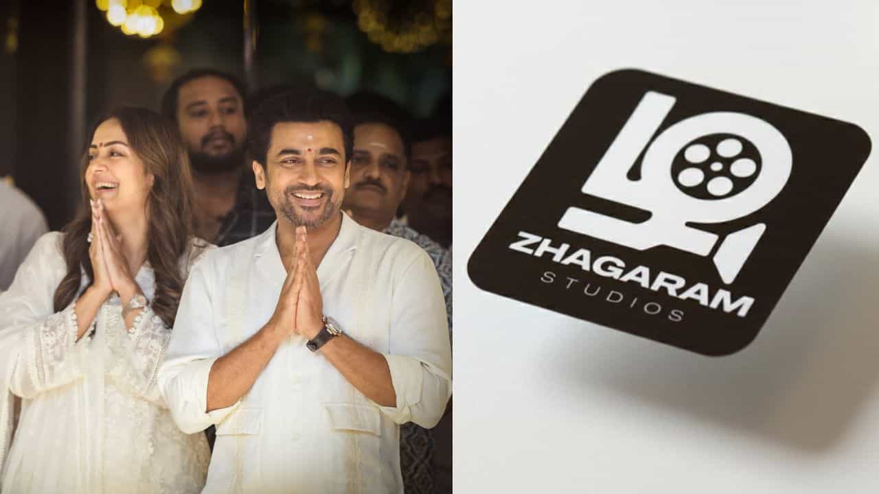 சூர்யா47 படத்துக்காக புதிய தயாரிப்பு நிறுவனத்தை தொடங்கிய சூர்யா! சூர்யா47 படத்துக்காக புதிய தயாரிப்பு நிறுவனத்தை தொடங்கிய சூர்யா!