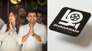 சூர்யா47 படத்துக்காக புதிய தயாரிப்பு நிறுவனத்தை தொடங்கிய சூர்யா! சூர்யா47 படத்துக்காக புதிய தயாரிப்பு நிறுவனத்தை தொடங்கிய சூர்யா!