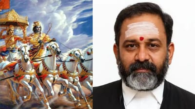 ஒரு குறிப்பிட்ட மதத்திற்குள் பகவத் கீதையை அடைக்க முடியாது