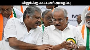 “பாஜக – அதிமுக கூட்டணியில் விஜய் இணைய வேண்டும்”.. தமிழருவி மணியன் அழைப்பு!!