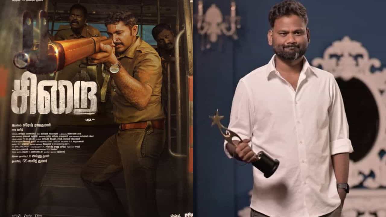 Sirai Movie: மிகவும் உண்மையானதாகவும் அசலாகவும் உணர்ந்தேன்.. சிறை படத்திற்கு விமர்சனம் கொடுத்த இயக்குநர் தமிழரசன் பச்சமுத்து!