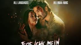 வசூலில் ரூபாய் 100 கோடியை எட்டும் தனுஷின் தேரே இஸ்க் மெய்ன்… வைரலாகும் அப்டேட்...