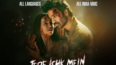 வசூலில் ரூபாய் 100 கோடியை எட்டும் தனுஷின் தேரே இஸ்க் மெய்ன்...