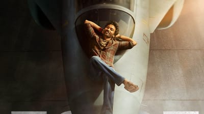 தனுஷின் 'தேரே இஷ்க் மே' படத்தின் 3வது நாள் வசூல் எவ்வளவு?