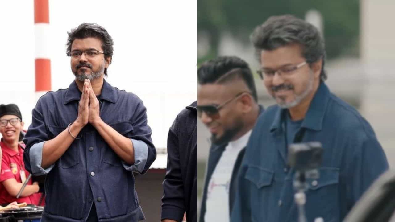 Jana Nayagan: ஜன நாயகன் ஆடியோ ரிலீஸ்... திருவிழா கொண்டாட்டத்தில் மலேசியா.. விஜய் மாஸ் எண்ட்ரி!